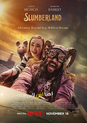 فيلم Slumberland 2022 Arabic مدبلج