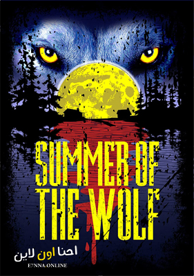 فيلم Summer of the Wolf 2023 مترجم