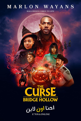فيلم The Curse of Bridge Hollow 2022 مترجم