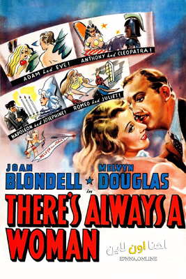فيلم There’s Always a Woman 1938 مترجم