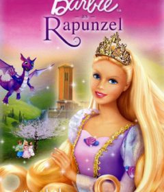 فيلم Barbie as Rapunzel 2002 Arabic مدبلج