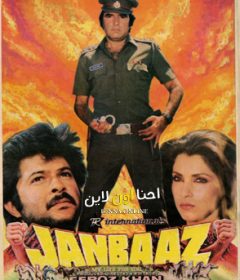 فيلم Janbaaz 1986 مترجم