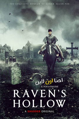 فيلم Raven’s Hollow 2022 مترجم