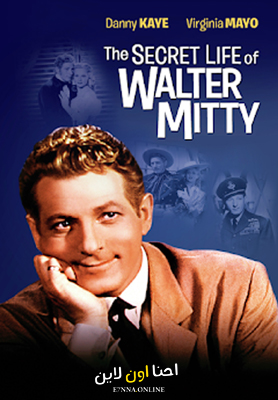 فيلم The Secret Life of Walter Mitty 1947 مترجم