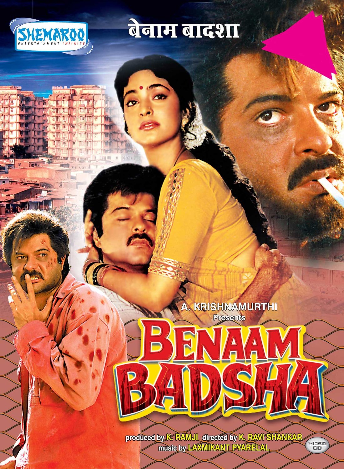 فيلم Benaam Badsha 1991 مترجم