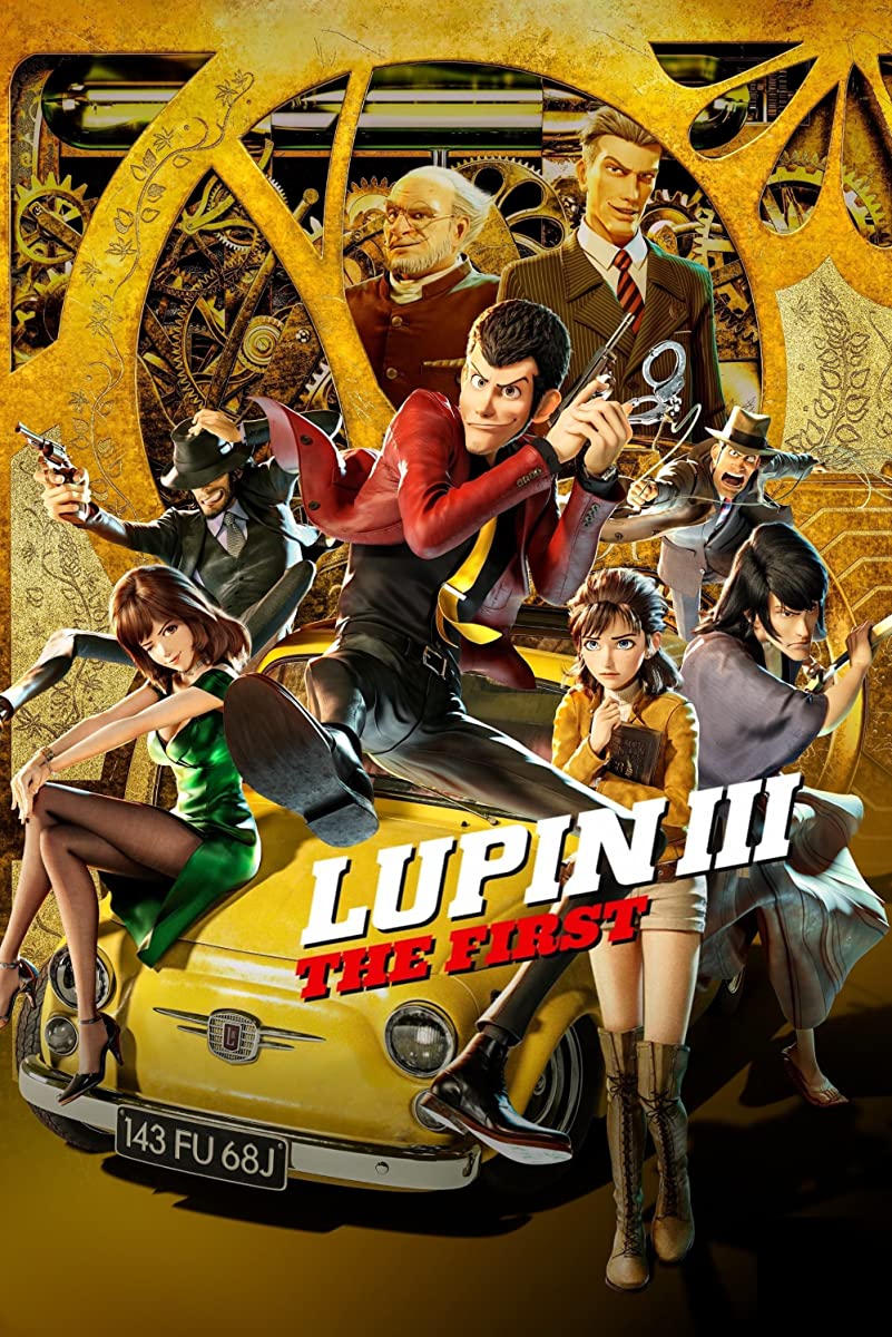 فيلم Lupin III The First 2019 Arabic مدبلج