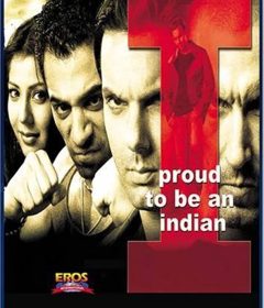فيلم I – Proud to be an Indian 2004 مترجم