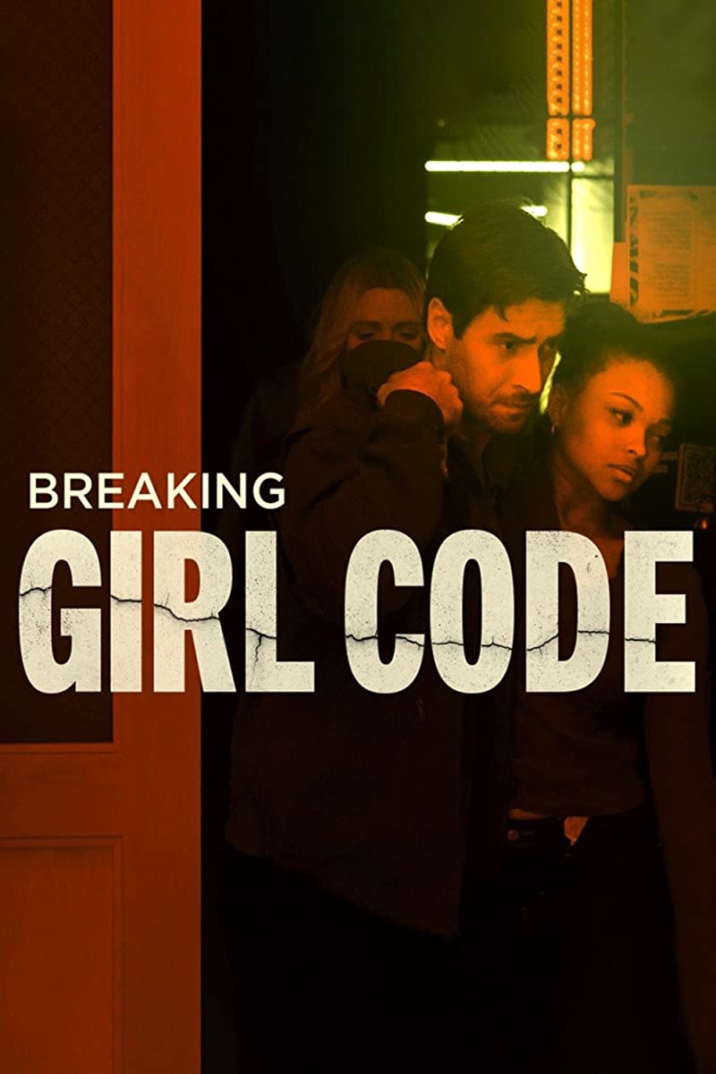فيلم Breaking Girl Code 2023 مترجم