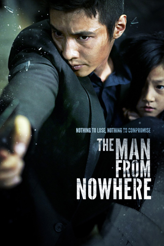 فيلم The Man from Nowhere 2010 مترجم