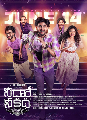 فيلم Nee Dhaarey Nee Katha 2024 مترجم