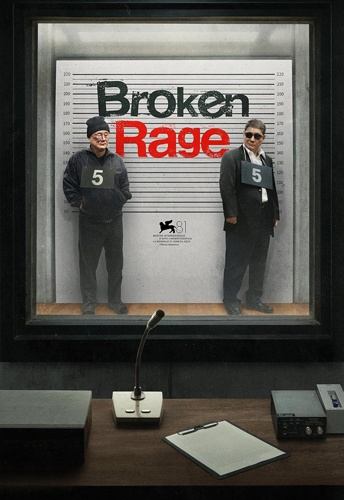 فيلم Broken Rage 2024 مترجم