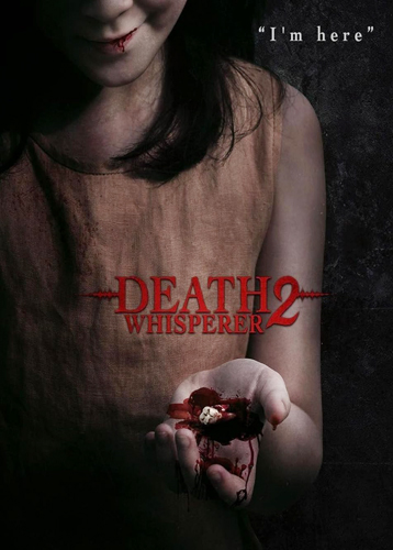 فيلم Death Whisperer 2 2024 مترجم