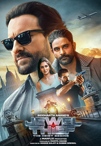 فيلم Jewel Thief The Heist Begins 2025 مترجم