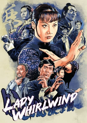 فيلم Lady Whirlwind 1972 مترجم