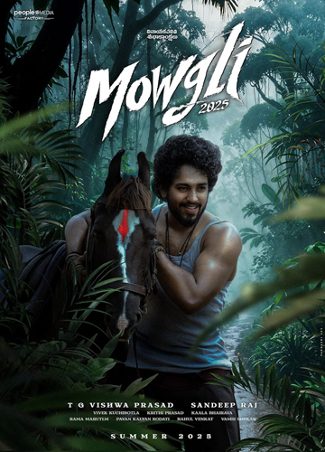 فيلم Mowgli 2025 مترجم