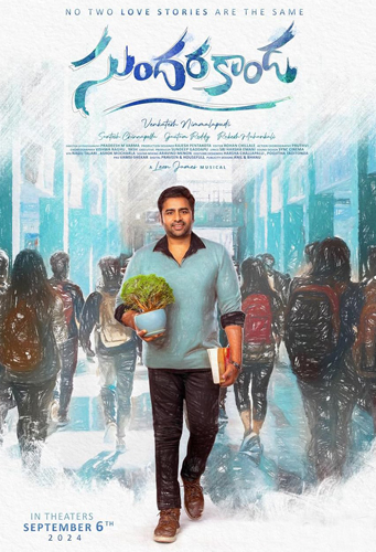 فيلم Sundarakanda 2025 مترجم