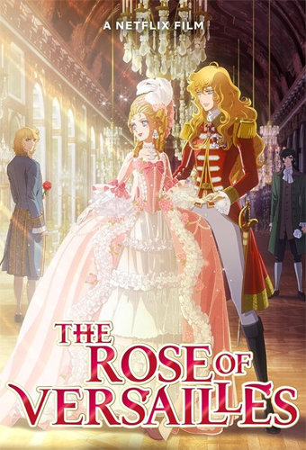فيلم The Rose of Versailles 2025 مترجم