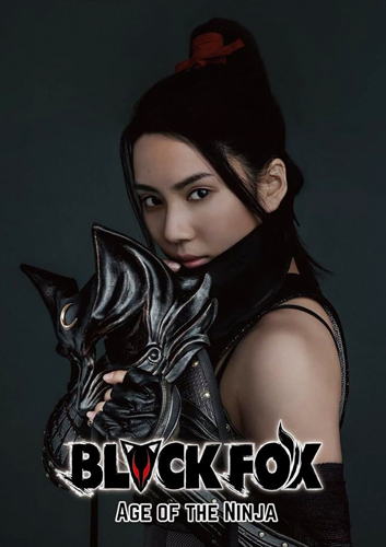 فيلم Black Fox Age of the Ninja 2019 مترجم
