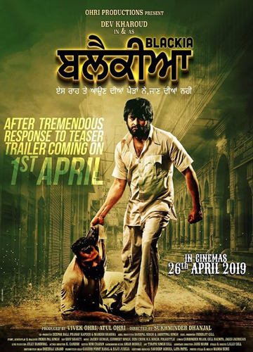 فيلم Blackia 2019 مترجم