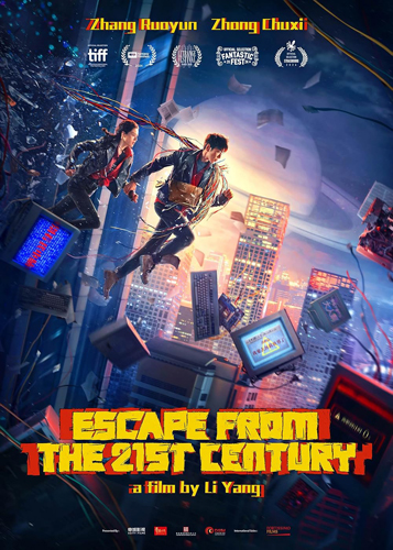 فيلم Escape from the 21st Century 2024 مترجم