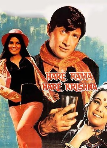 فيلم Haré Rama Haré Krishna 1971 مترجم