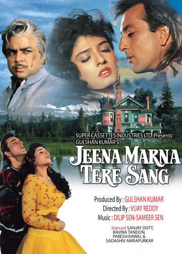 فيلم Jeena Marna Tere Sang 1992 مترجم