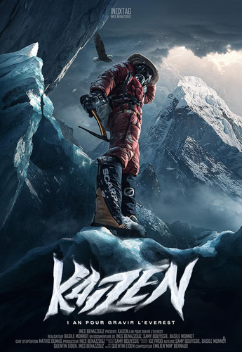 فيلم Kaizen 2024 مترجم