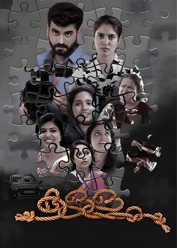 فيلم Kallam 2024 مترجم