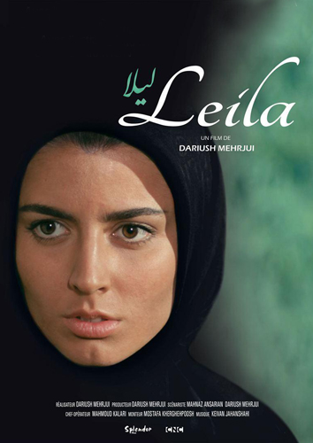 فيلم Leila 1997 مترجم