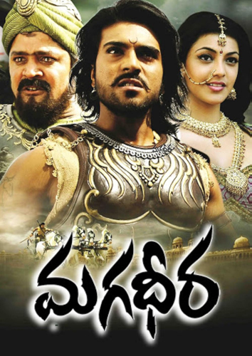 فيلم Magadheera 2009 مترجم