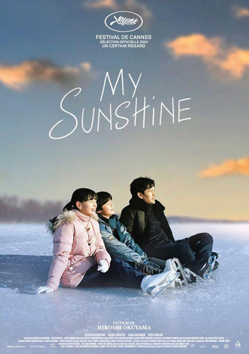فيلم My Sunshine 2024 مترجم