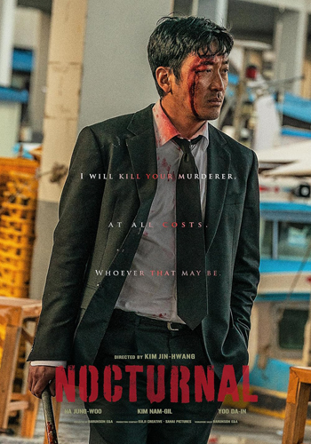 فيلم Nocturnal 2025 مترجم