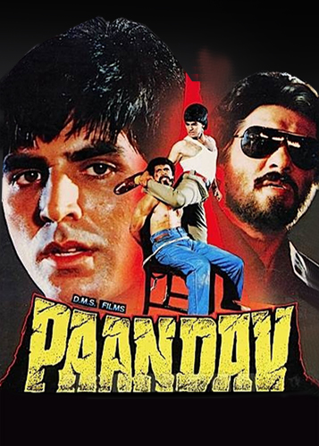 فيلم Paandav 1995 مترجم