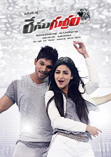 فيلم Race Gurram 2014 مترجم