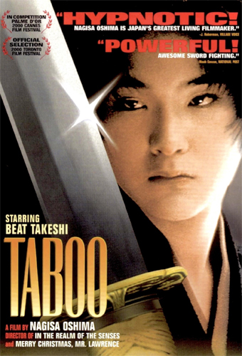 فيلم Taboo 1999 مترجم