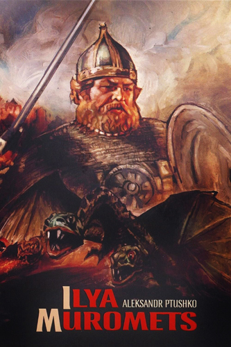 فيلم The Sword and the Dragon 1956 مترجم