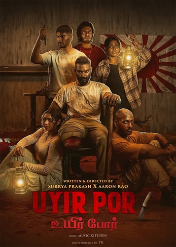 فيلم Uyirpor 2025 مترجم