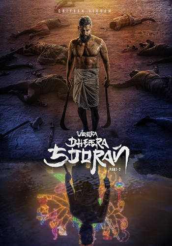 فيلم Veera Dheera Sooran Part 2 2025 مترجم