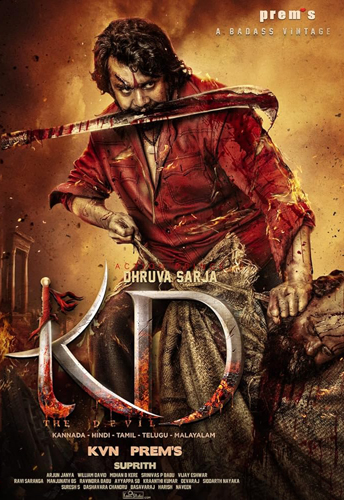 فيلم KD – The Devil 2025 مترجم