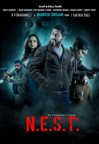 فيلم N.E.S.T. 2025 مترجم