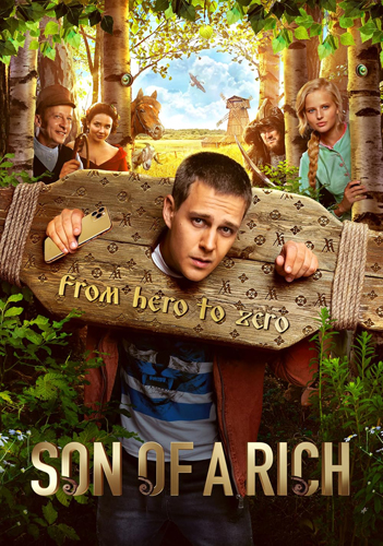 فيلم Son of a Rich 2019 مترجم