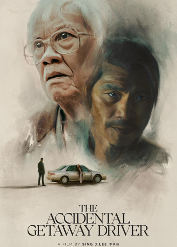 فيلم The Accidental Getaway Driver 2023 مترجم