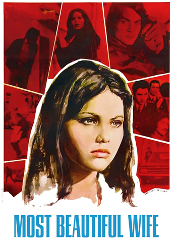 فيلم The Most Beautiful Wife 1970 مترجم