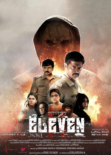 فيلم Eleven 2025 مترجم