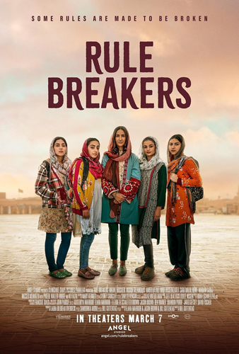 فيلم Rule Breakers 2025 مترجم