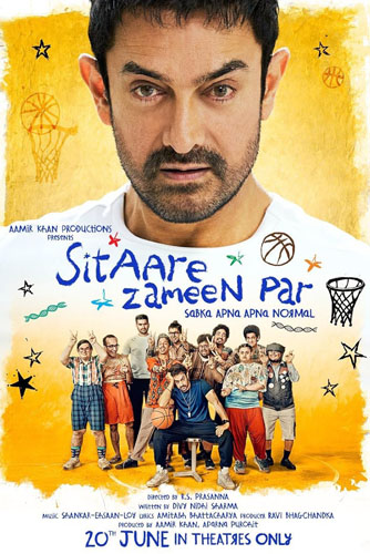فيلم Sitaare Zameen Par 2025 مترجم