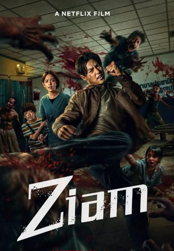 فيلم Ziam 2025 مترجم