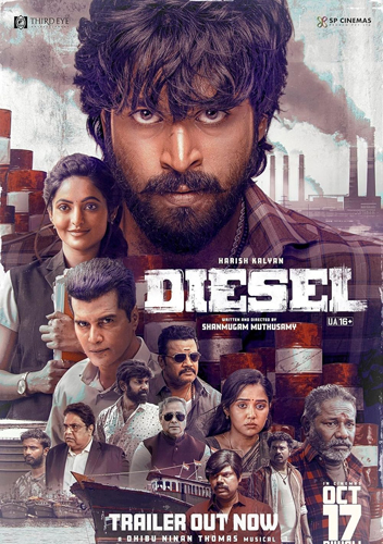 فيلم Diesel 2025 مترجم