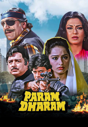 فيلم Param Dharam 1987 مترجم
