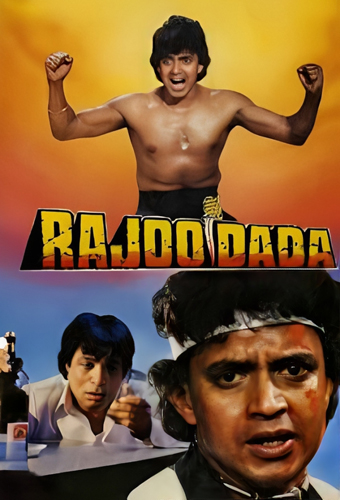 فيلم Rajoo Dada 1992 مترجم